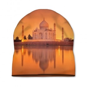Шапка 3D с принтом Taj Mahal в Санкт-Петербурге, 100% полиэстер | универсальный размер, печать по всей поверхности изделия | город | пейзаж | тадж махал