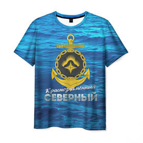 Мужская футболка 3D с принтом ВМФ 2 в Санкт-Петербурге, 100% полиэфир | прямой крой, круглый вырез горловины, длина до линии бедер | армия | армия россии | вмф | военно морской флот | моряк | моряку | россия | флот | флот россии