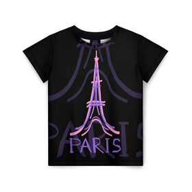 Детская футболка 3D с принтом Париж в Санкт-Петербурге, 100% гипоаллергенный полиэфир | прямой крой, круглый вырез горловины, длина до линии бедер, чуть спущенное плечо, ткань немного тянется | Тематика изображения на принте: architecture | eiffel tower | france | paris | архитектура | париж | франция | эйфелева башня