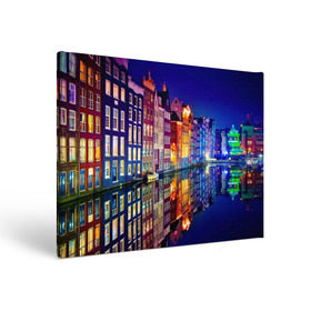 Холст прямоугольный с принтом Амстердама, Нидерланды в Санкт-Петербурге, 100% ПВХ |  | Тематика изображения на принте: amsterdam | boat | bright | color | lights | night | pier | rainbow | reflection | the city | the netherlands | the strait | water | амстердама | вода | город | лодка | нидерланды | ночь | огни | отражение | причал | пролив | радуга | цвет | яркий