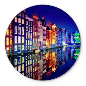 Коврик круглый с принтом Амстердама, Нидерланды в Санкт-Петербурге, резина и полиэстер | круглая форма, изображение наносится на всю лицевую часть | amsterdam | boat | bright | color | lights | night | pier | rainbow | reflection | the city | the netherlands | the strait | water | амстердама | вода | город | лодка | нидерланды | ночь | огни | отражение | причал | пролив | радуга | цвет | яркий