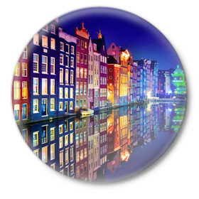 Значок с принтом Амстердама, Нидерланды в Санкт-Петербурге,  металл | круглая форма, металлическая застежка в виде булавки | Тематика изображения на принте: amsterdam | boat | bright | color | lights | night | pier | rainbow | reflection | the city | the netherlands | the strait | water | амстердама | вода | город | лодка | нидерланды | ночь | огни | отражение | причал | пролив | радуга | цвет | яркий