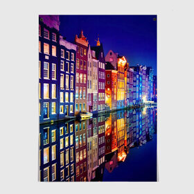 Постер с принтом Амстердама, Нидерланды в Санкт-Петербурге, 100% бумага
 | бумага, плотность 150 мг. Матовая, но за счет высокого коэффициента гладкости имеет небольшой блеск и дает на свету блики, но в отличии от глянцевой бумаги не покрыта лаком | amsterdam | boat | bright | color | lights | night | pier | rainbow | reflection | the city | the netherlands | the strait | water | амстердама | вода | город | лодка | нидерланды | ночь | огни | отражение | причал | пролив | радуга | цвет | яркий