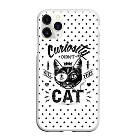 Чехол для iPhone 11 Pro Max матовый с принтом Curiosity Cat в Санкт-Петербурге, Силикон |  | animal | beast | cat | feline | gangsta | kill | king | kitty | meow | nature | гангстер | животное | зверь | король | кот | котенок | котик | кошка | мяу | природа