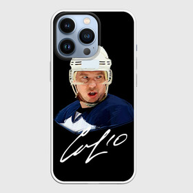 Чехол для iPhone 13 Pro с принтом Мозякин в Санкт-Петербурге,  |  | Тематика изображения на принте: khl | кхл | магнитка | магнитогорск | металлург | мозякин | хоккей