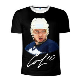 Мужская футболка 3D спортивная с принтом Мозякин в Санкт-Петербурге, 100% полиэстер с улучшенными характеристиками | приталенный силуэт, круглая горловина, широкие плечи, сужается к линии бедра | khl | кхл | магнитка | магнитогорск | металлург | мозякин | хоккей