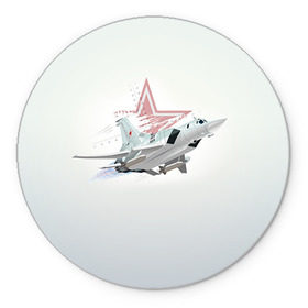 Коврик круглый с принтом Ту-22 в Санкт-Петербурге, резина и полиэстер | круглая форма, изображение наносится на всю лицевую часть | авиация