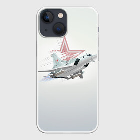 Чехол для iPhone 13 mini с принтом Ту 22 в Санкт-Петербурге,  |  | Тематика изображения на принте: авиация