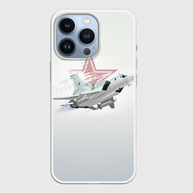 Чехол для iPhone 13 Pro с принтом Ту 22 в Санкт-Петербурге,  |  | авиация