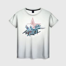 Женская футболка 3D с принтом Су-27 в Санкт-Петербурге, 100% полиэфир ( синтетическое хлопкоподобное полотно) | прямой крой, круглый вырез горловины, длина до линии бедер | авиация