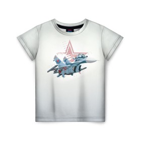 Детская футболка 3D с принтом Су-27 в Санкт-Петербурге, 100% гипоаллергенный полиэфир | прямой крой, круглый вырез горловины, длина до линии бедер, чуть спущенное плечо, ткань немного тянется | авиация