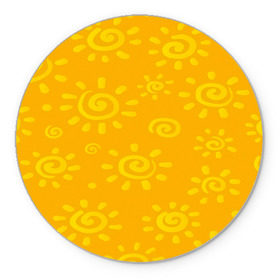 Коврик круглый с принтом Солнышко в Санкт-Петербурге, резина и полиэстер | круглая форма, изображение наносится на всю лицевую часть | желтый | паттерн | солнце | яркий