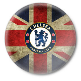 Значок с принтом Chelsea №1! в Санкт-Петербурге,  металл | круглая форма, металлическая застежка в виде булавки | британский флаг | челси | эмблема
