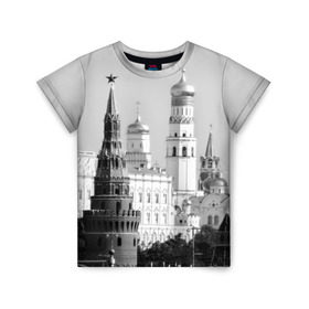 Детская футболка 3D с принтом Москва в Санкт-Петербурге, 100% гипоаллергенный полиэфир | прямой крой, круглый вырез горловины, длина до линии бедер, чуть спущенное плечо, ткань немного тянется | город | пейзаж