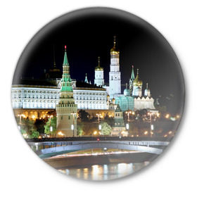 Значок с принтом Москва в Санкт-Петербурге,  металл | круглая форма, металлическая застежка в виде булавки | город | ночь | пейзаж