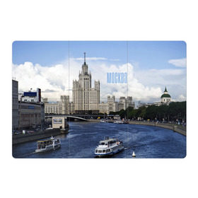 Магнитный плакат 3Х2 с принтом Москва в Санкт-Петербурге, Полимерный материал с магнитным слоем | 6 деталей размером 9*9 см | Тематика изображения на принте: architecture | boats | capital | city | clouds | moscow | moscow state university | river | russia | sky | архитектура | город | корабли | мгу | москва | небо | облака | река | россия | столица