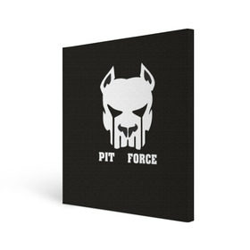 Холст квадратный с принтом Pit Force в Санкт-Петербурге, 100% ПВХ |  | pit force | белый | боец | друг человека | животные | питбуль | порода | собака | цвет | чёрный