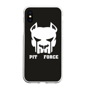 Чехол для iPhone XS Max матовый с принтом Pit Force в Санкт-Петербурге, Силикон | Область печати: задняя сторона чехла, без боковых панелей | Тематика изображения на принте: pit force | белый | боец | друг человека | животные | питбуль | порода | собака | цвет | чёрный