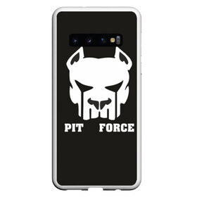 Чехол для Samsung Galaxy S10 с принтом Pit Force в Санкт-Петербурге, Силикон | Область печати: задняя сторона чехла, без боковых панелей | pit force | белый | боец | друг человека | животные | питбуль | порода | собака | цвет | чёрный