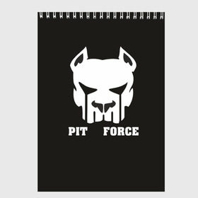 Скетчбук с принтом Pit Force в Санкт-Петербурге, 100% бумага
 | 48 листов, плотность листов — 100 г/м2, плотность картонной обложки — 250 г/м2. Листы скреплены сверху удобной пружинной спиралью | pit force | белый | боец | друг человека | животные | питбуль | порода | собака | цвет | чёрный