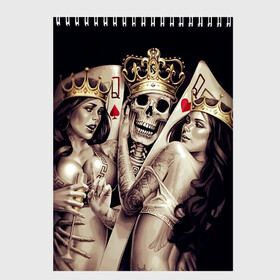 Скетчбук с принтом Скелетоны в Санкт-Петербурге, 100% бумага
 | 48 листов, плотность листов — 100 г/м2, плотность картонной обложки — 250 г/м2. Листы скреплены сверху удобной пружинной спиралью | background | black | cards | color | crown | death | game | girl | hearts | king | queen | skeleton | skull | spades | tattoo | девушки | игра | карты | королевы | король | короны | масть | пики | скелет | тату | фон | черви 