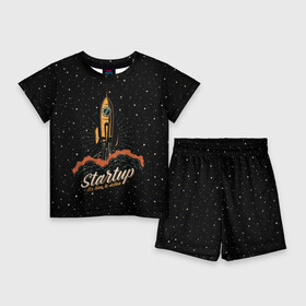 Детский костюм с шортами 3D с принтом Startup Space в Санкт-Петербурге,  |  | cosmos | galaxy | planet | rocket | space | star | взлет | галактика | звезды | корабль | космос | планета | ракета