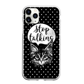 Чехол для iPhone 11 Pro матовый с принтом Stop Talking в Санкт-Петербурге, Силикон |  | animal | beast | cat | feline | gentleman | kitty | meow | stop | talk | джентльмен | животное | зверь | кот | котенок | котик | кошка | мяу | разговор | стоп