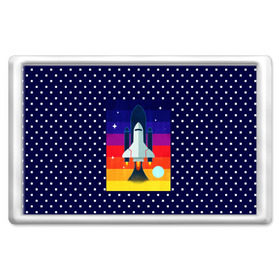 Магнит 45*70 с принтом Запуск ракеты в Санкт-Петербурге, Пластик | Размер: 78*52 мм; Размер печати: 70*45 | Тематика изображения на принте: cosmos | galaxy | moon | planet | rocket | space | star | галактика | звезды | космос | луна | планета | ракета | шатл