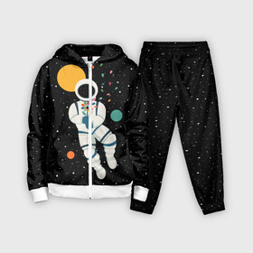 Детский костюм 3D с принтом Космический романтик в Санкт-Петербурге,  |  | astronaut | cosmonaut | cosmos | galaxy | moon | planet | space | star | астронавт | галактика | звезды | космонавт | космос | луна | планета | скафандр