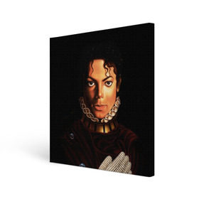 Холст квадратный с принтом Король Майкл Джексон в Санкт-Петербурге, 100% ПВХ |  | king | michael jackson | pop music | король | майкл | музыка | перчатка | поп музыка