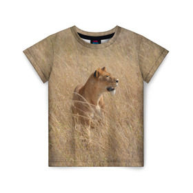 Детская футболка 3D с принтом Львица в траве в Санкт-Петербурге, 100% гипоаллергенный полиэфир | прямой крой, круглый вырез горловины, длина до линии бедер, чуть спущенное плечо, ткань немного тянется | амурский | животные | киса | кот | котенок | кошка | лев | львица | пума | рысь | серый | тигр | хищник