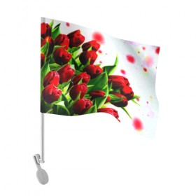 Флаг для автомобиля с принтом Тюльпаны в Санкт-Петербурге, 100% полиэстер | Размер: 30*21 см | flower | букет | весна | красные | цветочки | цветы