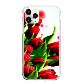 Чехол для iPhone 11 Pro матовый с принтом Тюльпаны в Санкт-Петербурге, Силикон |  | Тематика изображения на принте: flower | букет | весна | красные | цветочки | цветы