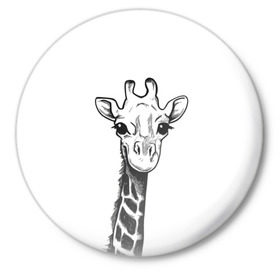 Значок с принтом Жираф в Санкт-Петербурге,  металл | круглая форма, металлическая застежка в виде булавки | арт | взгляд | глаза | животные | жираф | прикольные