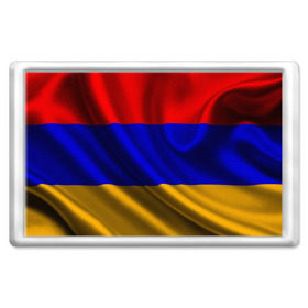 Магнит 45*70 с принтом Флаг Армения в Санкт-Петербурге, Пластик | Размер: 78*52 мм; Размер печати: 70*45 | айастан | армения | босеан | вымпел | ереван | знак | знамя | кумач | орифламма | пойс | полотнище | символ | стяг | флаг | флюгарка | хайастан | штандарт