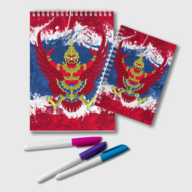 Блокнот с принтом Таиланд в Санкт-Петербурге, 100% бумага | 48 листов, плотность листов — 60 г/м2, плотность картонной обложки — 250 г/м2. Листы скреплены удобной пружинной спиралью. Цвет линий — светло-серый
 | flag | garuda | thailand | гаруда | таиланд | флаг