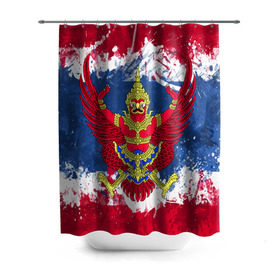 Штора 3D для ванной с принтом Таиланд в Санкт-Петербурге, 100% полиэстер | плотность материала — 100 г/м2. Стандартный размер — 146 см х 180 см. По верхнему краю — пластиковые люверсы для креплений. В комплекте 10 пластиковых колец | flag | garuda | thailand | гаруда | таиланд | флаг