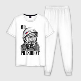 Мужская пижама хлопок с принтом Mr President космонавт в Санкт-Петербурге, 100% хлопок | брюки и футболка прямого кроя, без карманов, на брюках мягкая резинка на поясе и по низу штанин
 | 