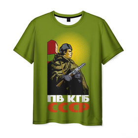 Мужская футболка 3D с принтом ПВ КГБ СССР в Санкт-Петербурге, 100% полиэфир | прямой крой, круглый вырез горловины, длина до линии бедер | армия | войска | кгб | о.м.с.к. | пв | пограничник | пограничные | солдат | ссср | столб