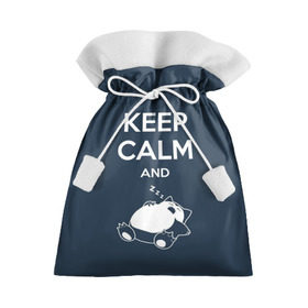 Подарочный 3D мешок с принтом Keep calm and zzz в Санкт-Петербурге, 100% полиэстер | Размер: 29*39 см | Тематика изображения на принте: cat | cute | keep calm | sleep | zzz | будь спокоен | кот | котик | кошак | милый | с надписью | спящий
