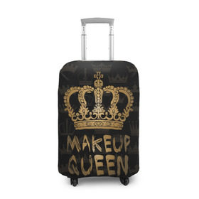 Чехол для чемодана 3D с принтом Makeup Queen в Санкт-Петербурге, 86% полиэфир, 14% спандекс | двустороннее нанесение принта, прорези для ручек и колес | аловацкая | визаж | визажист | макияж | мэйкап