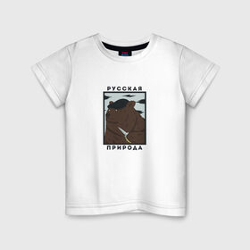 Детская футболка хлопок с принтом Русская природа в Санкт-Петербурге, 100% хлопок | круглый вырез горловины, полуприлегающий силуэт, длина до линии бедер | 