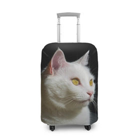 Чехол для чемодана 3D с принтом Белая и пушистая в Санкт-Петербурге, 86% полиэфир, 14% спандекс | двустороннее нанесение принта, прорези для ручек и колес | белый | взгляд | глаза | киска | кот | котёнок | кошка | пушистый