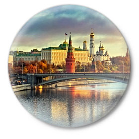 Значок с принтом Москва река в Санкт-Петербурге,  металл | круглая форма, металлическая застежка в виде булавки | kremlin | moscow | russia | город | кремль | москва | ночь | огни | река