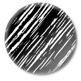 Значок с принтом Black&White stroke в Санкт-Петербурге,  металл | круглая форма, металлическая застежка в виде булавки | 