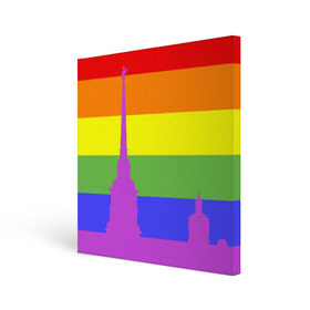 Холст квадратный с принтом Радужный флаг в Санкт-Петербурге, 100% ПВХ |  | город | любовь | отношения | радуга | сердце | сталица | флаг