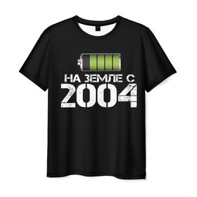 Мужская футболка 3D с принтом На земле с 2004 в Санкт-Петербурге, 100% полиэфир | прямой крой, круглый вырез горловины, длина до линии бедер | 2004 | батарейка | год рождения | на земле | прикол