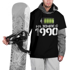Накидка на куртку 3D с принтом На земле с 1990 в Санкт-Петербурге, 100% полиэстер |  | Тематика изображения на принте: 1990 | батарейка | год рождения | на земле | прикол