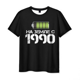 Мужская футболка 3D с принтом На земле с 1990 в Санкт-Петербурге, 100% полиэфир | прямой крой, круглый вырез горловины, длина до линии бедер | 1990 | батарейка | год рождения | на земле | прикол