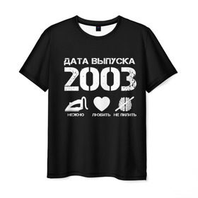 Мужская футболка 3D с принтом Дата выпуска 2003 в Санкт-Петербурге, 100% полиэфир | прямой крой, круглый вырез горловины, длина до линии бедер | 2003 | год рождения | дата выпуска